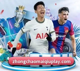 中超买球 APP 界面 | CSLBuyBalls